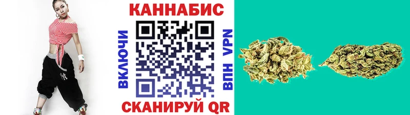 Псилоцибиновые грибы Северобайкальск