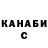 Кетамин VHQ StudioKair