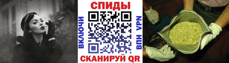 гидра маркетплейс  Северобайкальск  БУТИРАТ бутандиол  наркота 