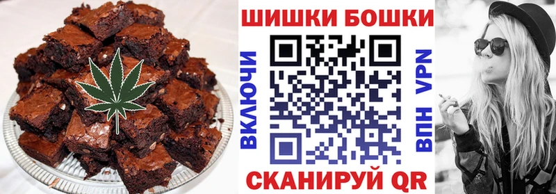 Cannafood марихуана  даркнет сайт  Северобайкальск 