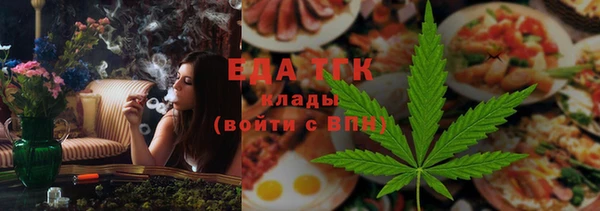 MDMA Заволжье