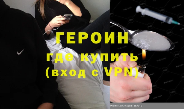 кокс Зерноград