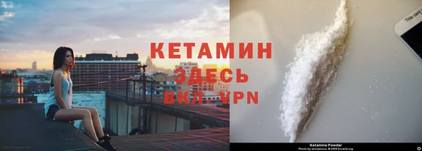 MDMA Заволжье