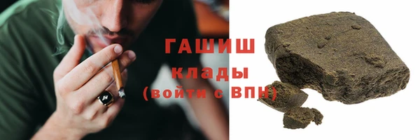 кокс Зерноград