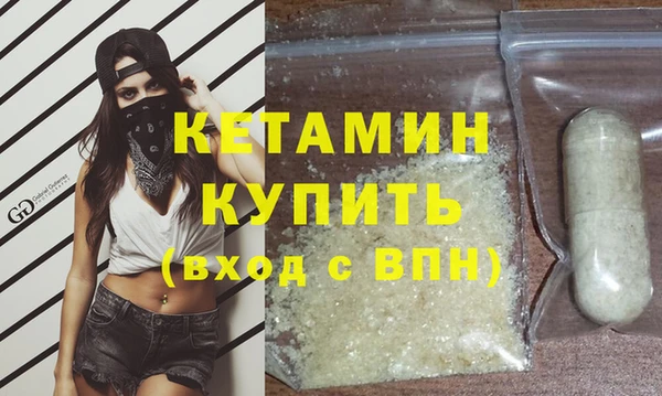 кокс Зерноград