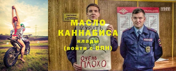 кокс Зерноград