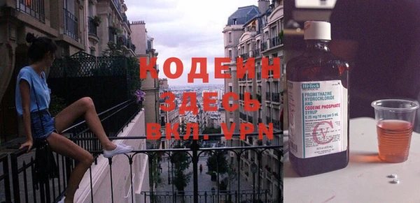 кокс Зерноград
