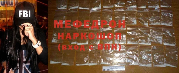 дмт Ладушкин