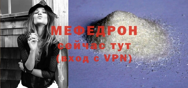 кокс Зерноград