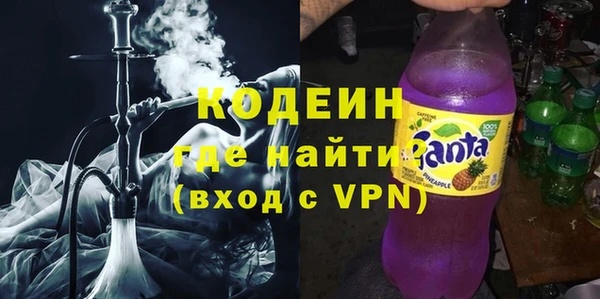 хмурый Зеленодольск