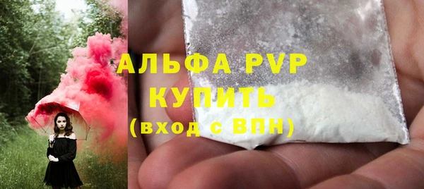 MDMA Заволжье