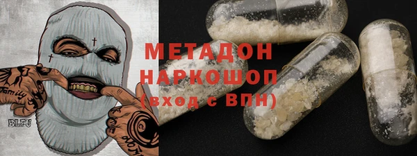 хмурый Зеленодольск