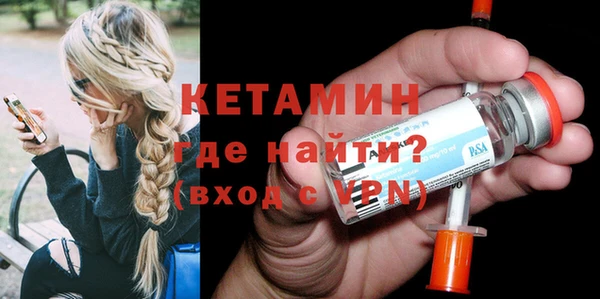 мескалин Липки