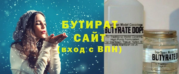 хмурый Зеленодольск