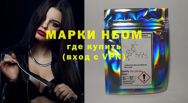 кокаин перу Лабытнанги