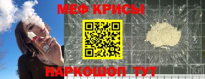 Альфа ПВП Ипатово