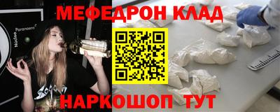 хмурый Балаково