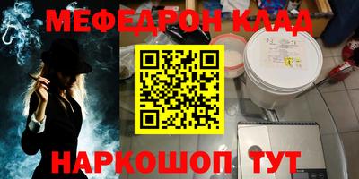 2c-b Ирбит