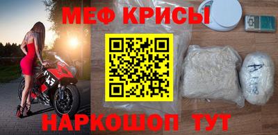 Альфа ПВП Ипатово
