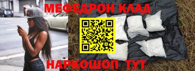 тгк Изобильный