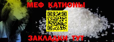2c-b Ирбит