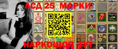 Альфа ПВП Ипатово