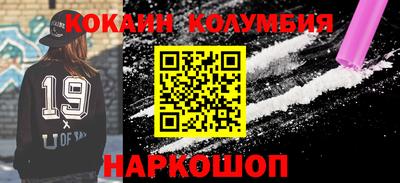 Альфа ПВП Балашиха