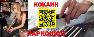 Альфа ПВП Балашиха