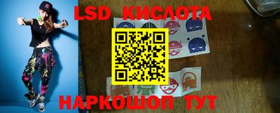 Альфа ПВП Ипатово