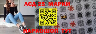 2c-b Ирбит