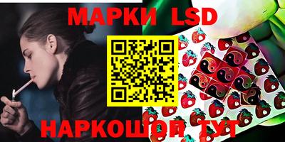 Альфа ПВП Балашиха