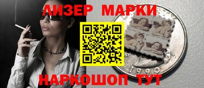 Альфа ПВП Ипатово