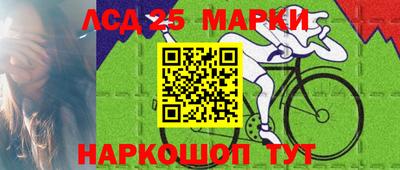 Альфа ПВП Ипатово