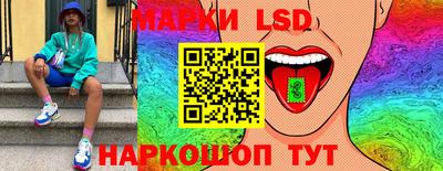 тгк Изобильный
