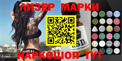 Альфа ПВП Балашиха