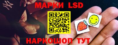 Альфа ПВП Ипатово