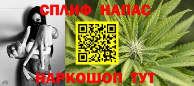 тгк Изобильный