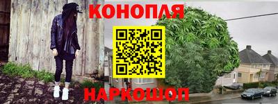 Альфа ПВП Ипатово