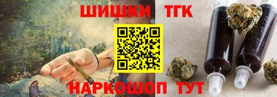 Альфа ПВП Ипатово