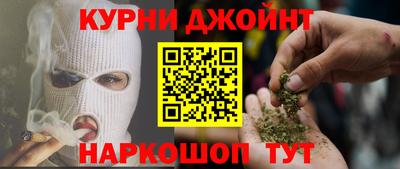 Альфа ПВП Ипатово