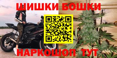 каннабис Балахна