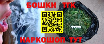 Альфа ПВП Балашиха