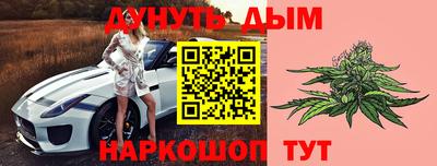 хмурый Балаково