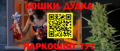 Альфа ПВП Ипатово