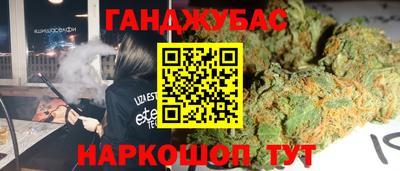 2c-b Ирбит