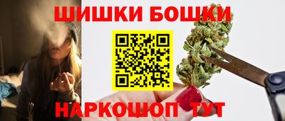 2c-b Ирбит