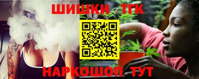 2c-b Ирбит