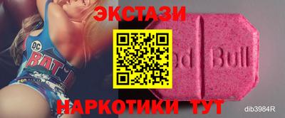 2c-b Ирбит