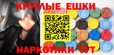 Альфа ПВП Ипатово