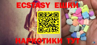2c-b Ирбит